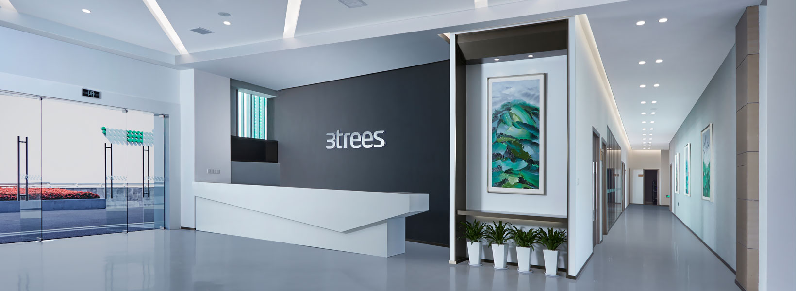 三棵树绿色涂装学院