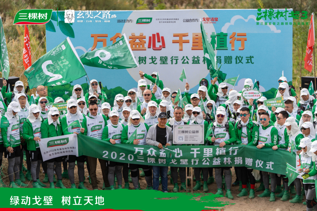 1600767489950761SNhQ.png image.png