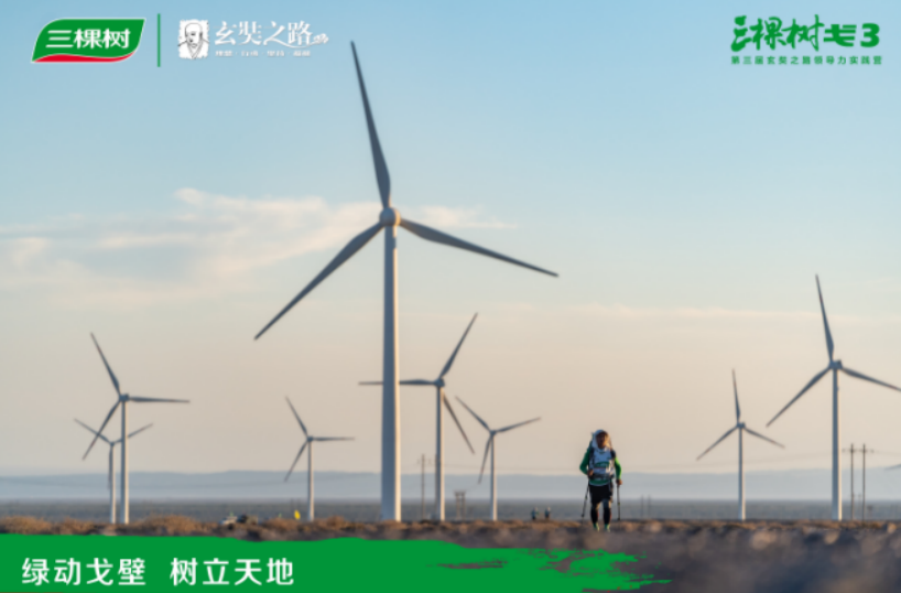 1600774405540943XUvz.png 3.png