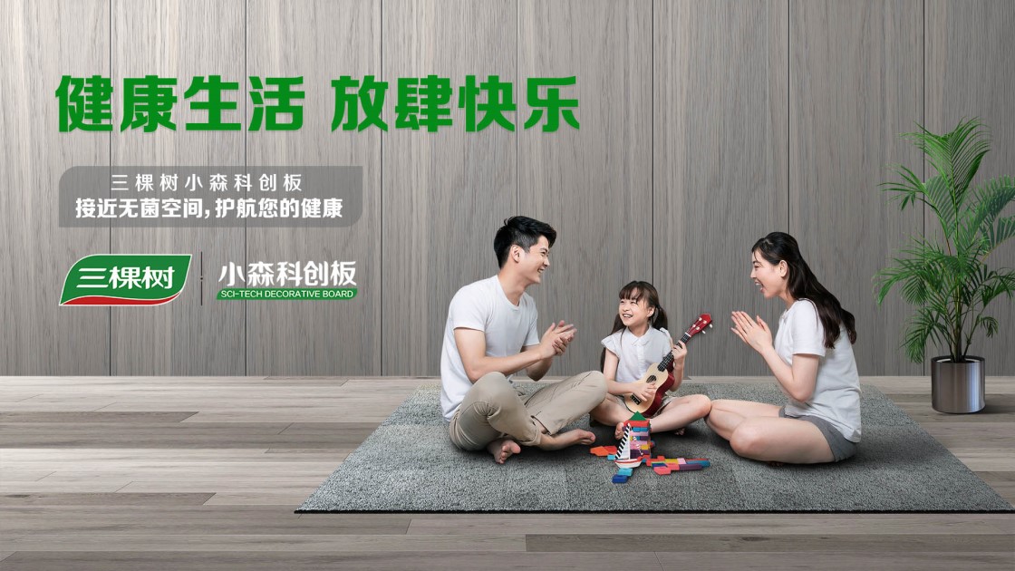 1610086385733892rkm0.jpg 32.jpg