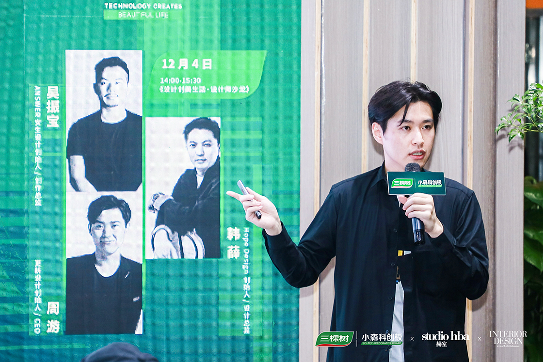 1607393593423085raPe.jpg 10.jpg