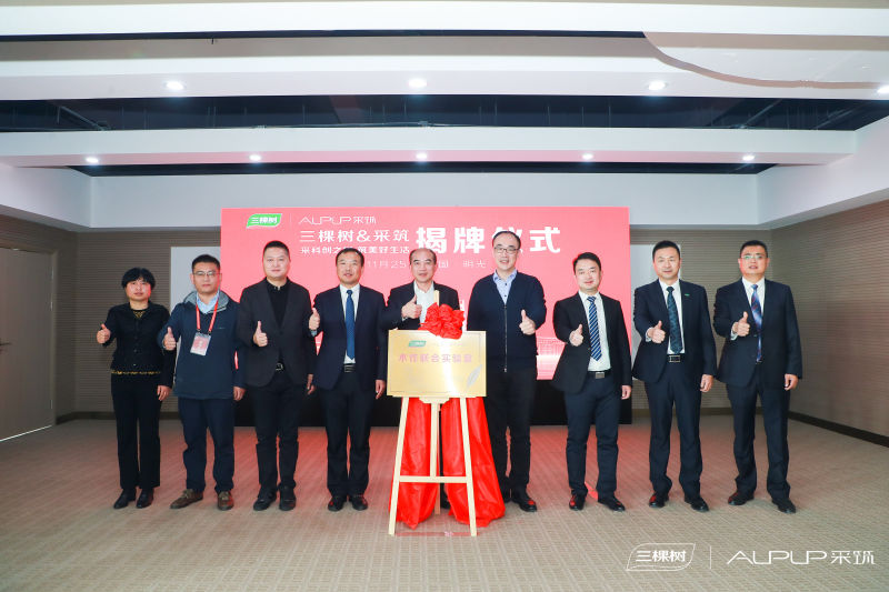 1639128037734158LTXh.png 2.png