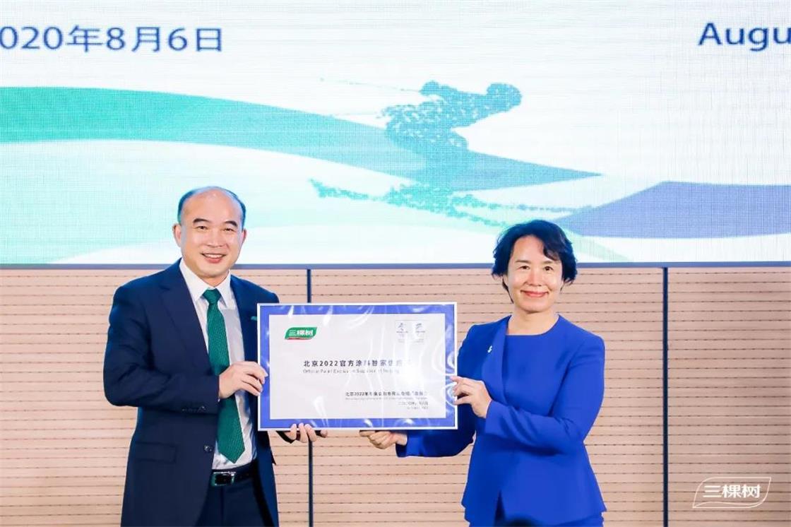 1644370376463167liK8.jpg 3.jpg