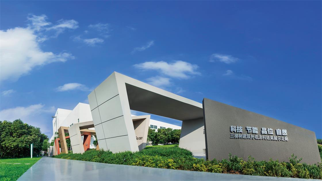 16511353563357959195.jpg 3.jpg