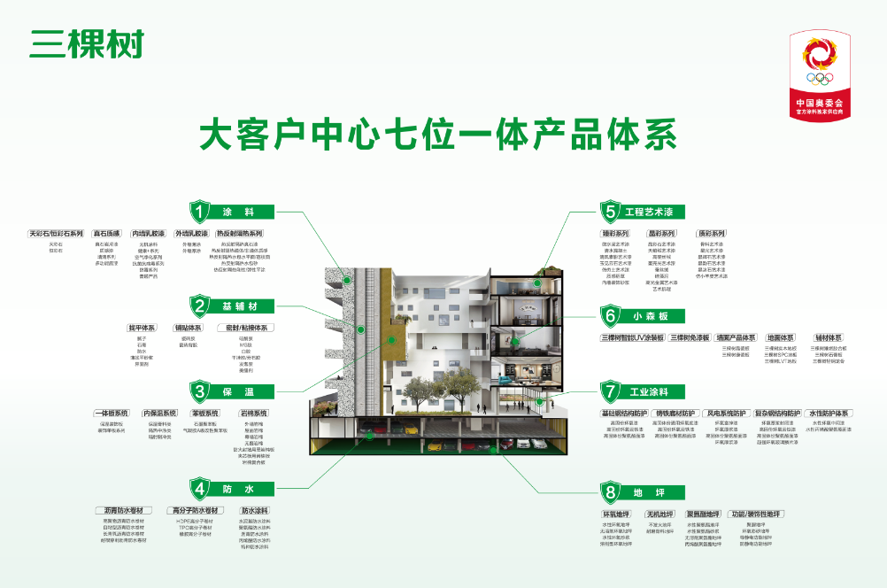 1731984083850926Cjy2.png 1731984083850926Cjy2.png